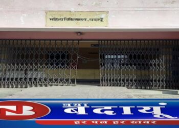 पीड़िता ने वन स्टाप सेंटर से भागने की कोशिश, जिम्मेदार अफसर मौन