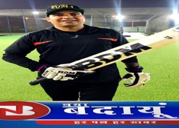 साउथ अफ्रीका में 14 देशों के वर्ल्डकप में बल्लेबाजी का जौहर दिखाएगा बदायूं का लाल