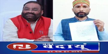 प्रतापगढ़ के क्षत्रिय खानदान का दावा : डीएनए में मौर्य नहीं ठाकुर निकलेंगे स्वामी प्रसाद मौर्य