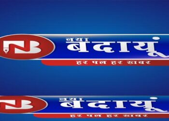 बसपा सुप्रीमो का फेसबुक पर आपत्तिजनक फोटो शेयर