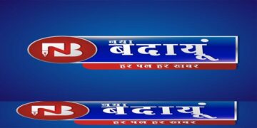 बसपा सुप्रीमो का फेसबुक पर आपत्तिजनक फोटो शेयर