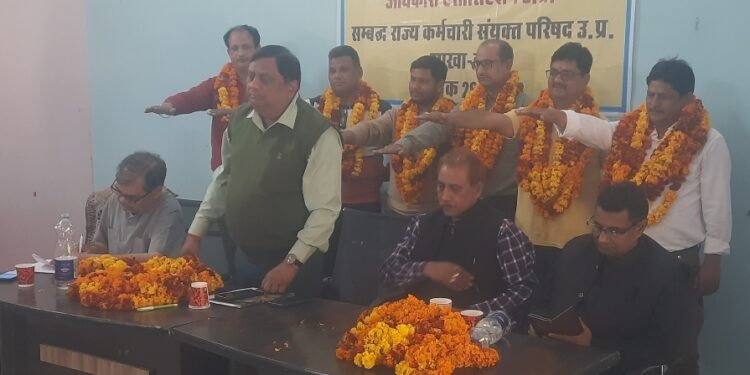 जिला अस्पताल में संपन्न हुआ जनपद स्तरीय अधिवेशन