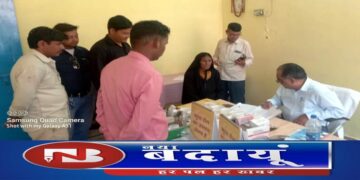 मुख्यमंत्री जन आरोग्य मेला में उपचार संग मिली जांच की सुविधा