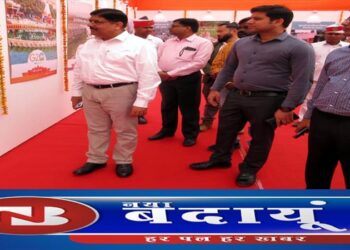 केंद्र और राज्य सरकार के विकास कार्य एवं उपलब्धियों को गिना रही कलक्ट्रेट की प्रदर्शनी