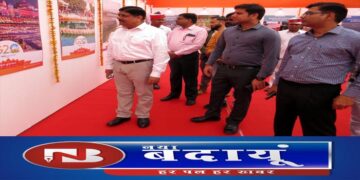 केंद्र और राज्य सरकार के विकास कार्य एवं उपलब्धियों को गिना रही कलक्ट्रेट की प्रदर्शनी