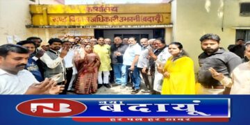 सहकारी संघ लिमिटेड की 43 समितियों पर दिखा भाजपा का परचम