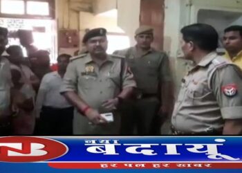 पत्नी से फोन पर विवाद के बाद बदायूं में सिपाही ने की आत्महत्या