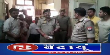 पत्नी से फोन पर विवाद के बाद बदायूं में सिपाही ने की आत्महत्या