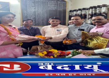 नवागत बीएसए का प्राथमिक शिक्षक संघ ने किया स्वागत