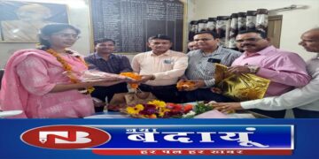 नवागत बीएसए का प्राथमिक शिक्षक संघ ने किया स्वागत