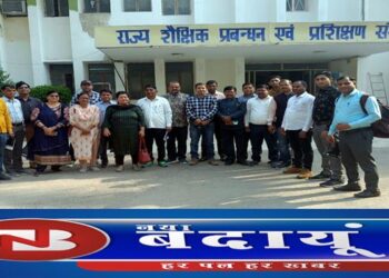 प्रयागराज से प्रशिक्षण लेकर आए बदायूं के समेकित शिक्षा के तीन नोडल शिक्षक