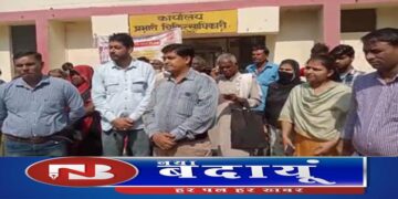 म्याऊं ब्लाक पर टीबी रोग कि लिए ग्रामीणों को किया जागरूक