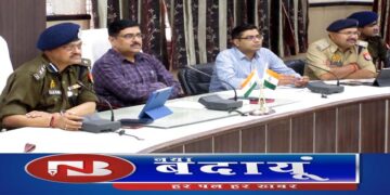 शांति व्यवस्था के बीच मनाएं होली का त्योहार