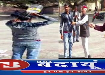 सरकारी सिस्टम की सुस्ती से बदायूं में मजबूरी की लाठी बनीं आत्मदाह की घटनाएं