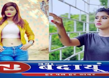 वाराणसी होटल में भोजपुरी अभिनेत्री आकांक्षा दुबे ने की आत्महत्या, जांच शुरू