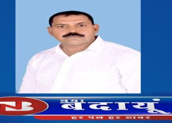 भारतीय किसान संगठन के जिलाध्यक्ष बने एचएन पटेल