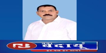 भारतीय किसान संगठन के जिलाध्यक्ष बने एचएन पटेल