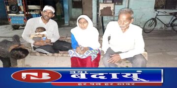 महीने भर में सहसवान कोतवाली परिसर में दूसरी बार आत्मदाह का प्रयास