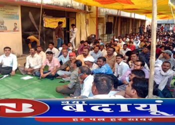 बदायूं में 72 घंटे की हड़ताल पर डेट विद्युत कर्मी, शहर से गांव तक हाहाकार