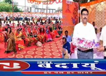 धूमधाम से मनाया गया रजनी उत्सव 2023