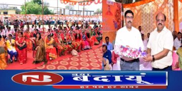 धूमधाम से मनाया गया रजनी उत्सव 2023