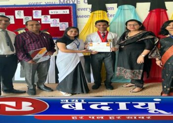 ब्लूमिंगडेल स्कूल : कक्षा नौ में ऋद्धि पाठक और कक्षा 11वीं में अनुभूति ने किया टॉप