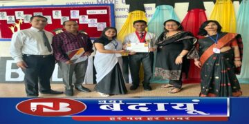 ब्लूमिंगडेल स्कूल : कक्षा नौ में ऋद्धि पाठक और कक्षा 11वीं में अनुभूति ने किया टॉप