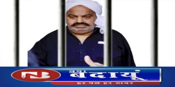 अतीक अहमद को उम्रकैद : उमेश की मां ने मांगी फांसी की सजा, पत्नी ने मांगी सरकार से सुरक्षा