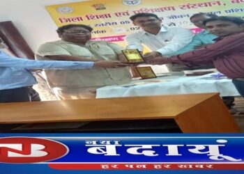 डायट में आईसीटी प्रतियोगिता में दिखाया शिक्षकों ने हुनर