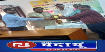 डायट में आईसीटी प्रतियोगिता में दिखाया शिक्षकों ने हुनर