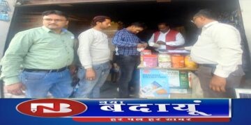 दूध और दही सहित खाद्य पदार्थो में मिलावटखोरी, टीम ने कसा शिकंजा