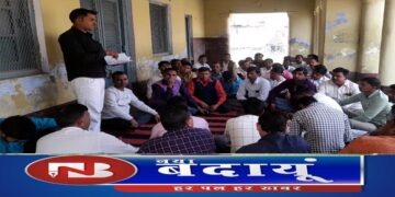 यूनियन क्लब पर रोजगार सेवकों का विरोध प्रदर्शन