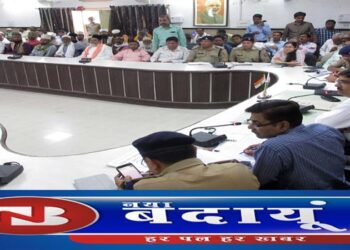 श्रीरामनवमी व रमजान सहित त्योहार भाईचारा एवं सौहार्द के साथ मनायें