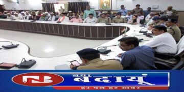 श्रीरामनवमी व रमजान सहित त्योहार भाईचारा एवं सौहार्द के साथ मनायें