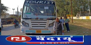 पंचायत उपचुनाव : पोलिंग पार्टियां रवाना, मतदान आज