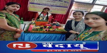 विज्ञान प्रदर्शनी : बदायूं की छात्रा निहारिका ने लखनऊ में किया नाम रौशन
