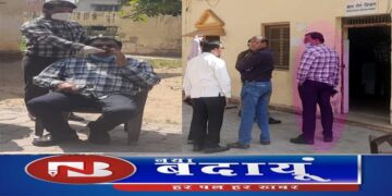 बदायूं की महिला कर्मी से यौनशोषण करने वाले रायबरेली के मनरेगा उपायुक्त को जेल भेजा