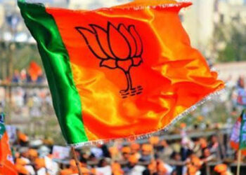 सहकारिता चुनाव में भाजपा ने लहराया परचम