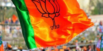 सहकारिता चुनाव में भाजपा ने लहराया परचम