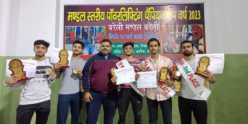 ब्लूमिंगडेल स्कूल बदायूं के छात्र का बरेली मंडल में कमाल