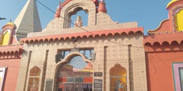 प्रशासन आज से मंदिर और शक्तिपीठों पर कराएगा अखंड पाठ