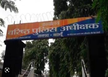 एसएसपी ने गोकसी कराने वाले कुंवरगांव थानेदार सहित कई प्रभारी बदले