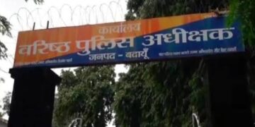 एसएसपी ने गोकसी कराने वाले कुंवरगांव थानेदार सहित कई प्रभारी बदले
