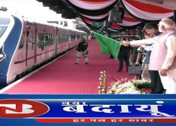 प्रधानमंत्री मोदी ने एक ही दिन में दूसरी वंदे भारत ट्रेन को दिखाई हरी झंडी