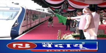 प्रधानमंत्री मोदी ने एक ही दिन में दूसरी वंदे भारत ट्रेन को दिखाई हरी झंडी