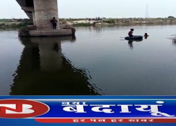 अंतिम संस्कार के बाद स्नान करते सगे तीन भाई डूबे, मौत