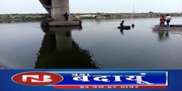 अंतिम संस्कार के बाद स्नान करते सगे तीन भाई डूबे, मौत