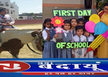 मदर एथीना स्कूल में विश्व स्वास्थ्य दिवस पर बच्चों ने खूब की मौज मस्ती