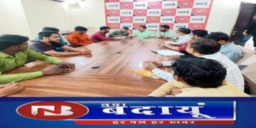 जिलेभर में भाजपा युवा मोर्चा करेगा y-20 india चौपाल