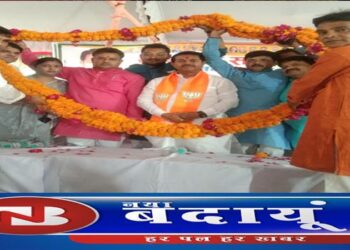 निकाय चुनाव में भाजपा बनायेगी तीन इंजन की सरकार : वर्मा